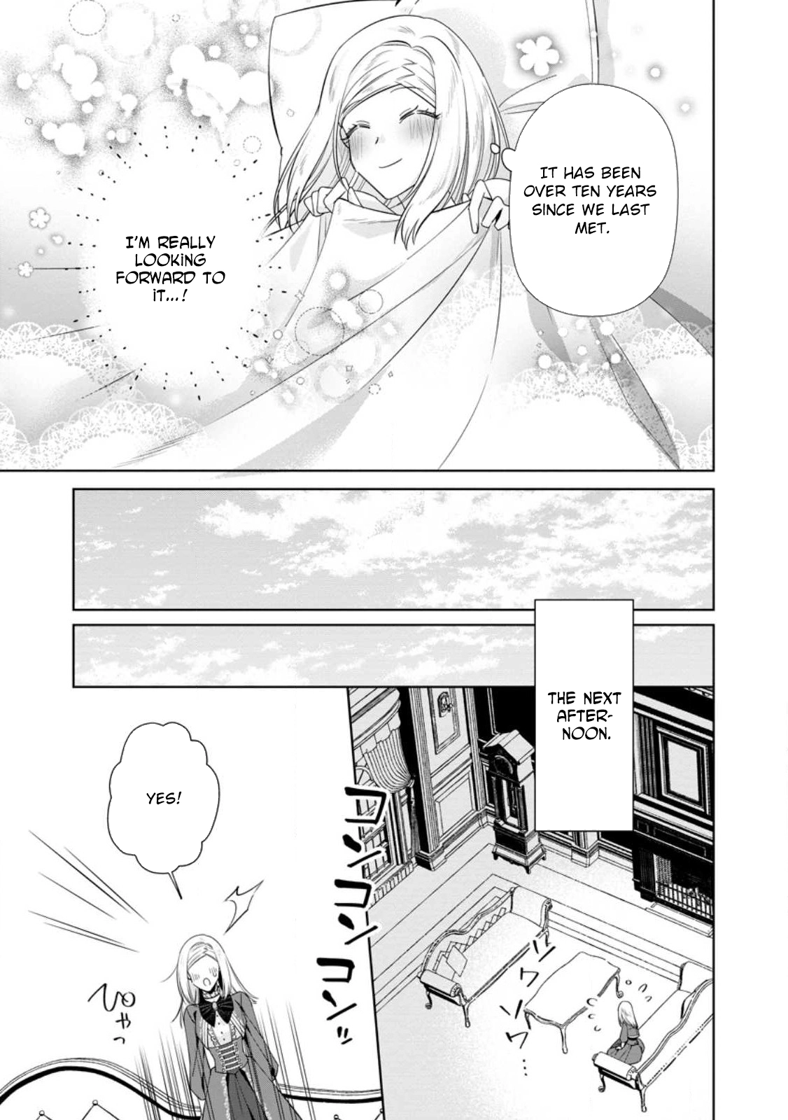 The Happy Contract Marriage of the Positive Lady Flora Chapter 7 - . Page 13